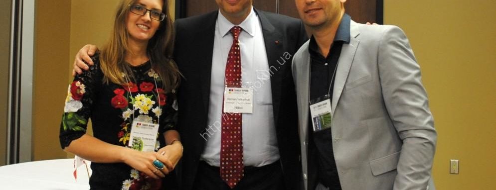 Bisiness Forum